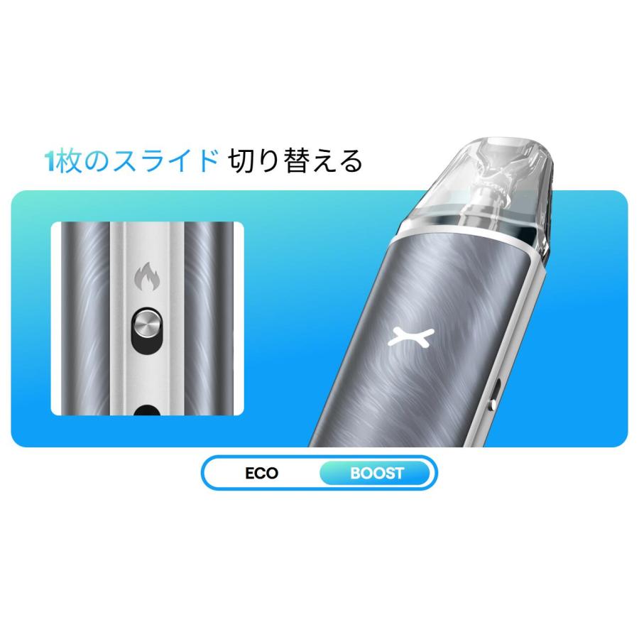 OXVA NeXLIM GO Pod Kit vape 本体 ベイプ ネクスリム ゴー オキシバ