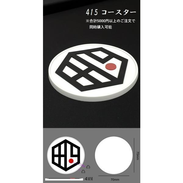 IT系ノベルティグッズ セット 涼感特選ギフトセット【グッズストアドットネット】人気