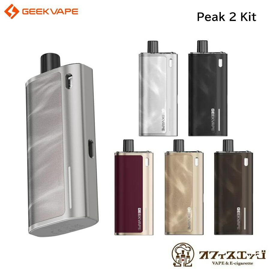 Geekvape Peak 2 Pod Kit 1600mAh vape 本体 ベイプ 電子タバコ 