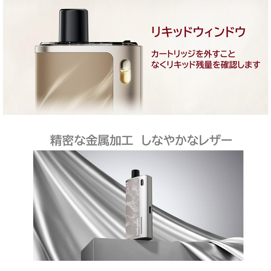 Geekvape Peak 2 Pod Kit 1600mAh vape 本体 ベイプ 電子タバコ 