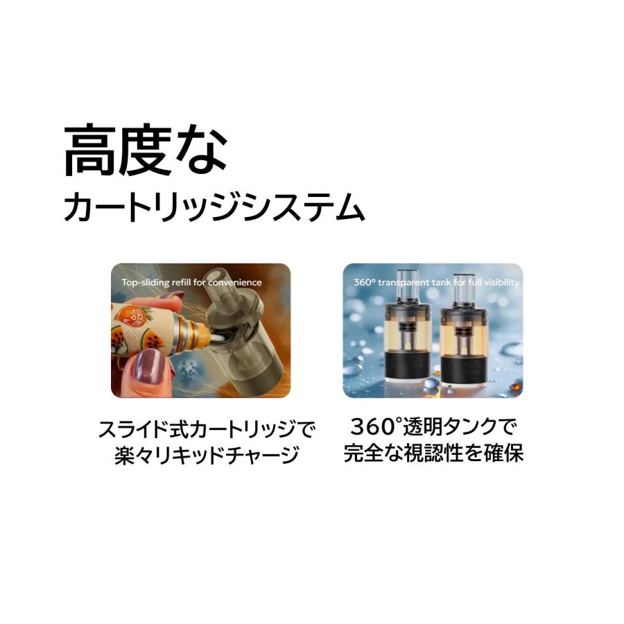 Innokin Plexus Go Pod Kit 1000mAh 2mL ベイプ 本体 vape ペンタイプ 電子タバコ シーシャ イノキン プレクサスゴー [F-9] |  | 03