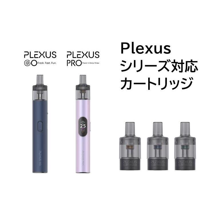 Innokin Plexus Pod カートリッジ 2mL 2個入り Plexus GO / Plexus PRO イノキン プレクサス コイル 交換用 ポッド ポット [Y-61] |  | 01