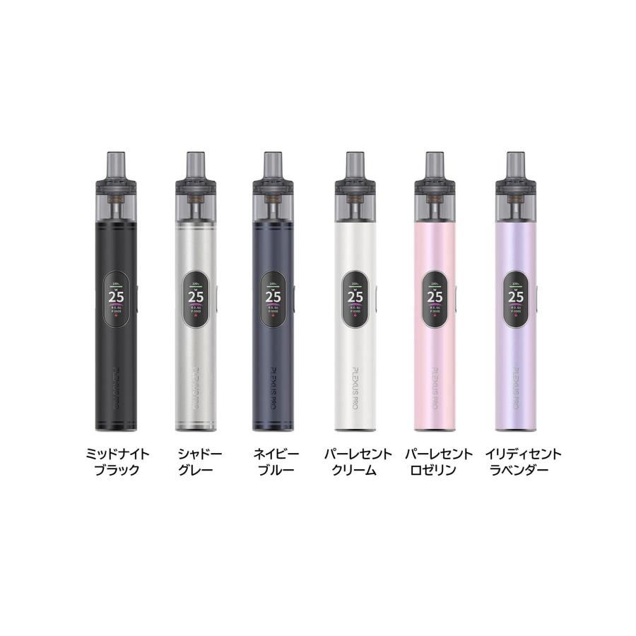 Innokin Plexus PRO Pod Kit 1350mAh 2mL ベイプ 本体 vape ペンタイプ 電子タバコ シーシャ イノキン プレクサスプロ 漏れ防止 [L-14] |  | 01