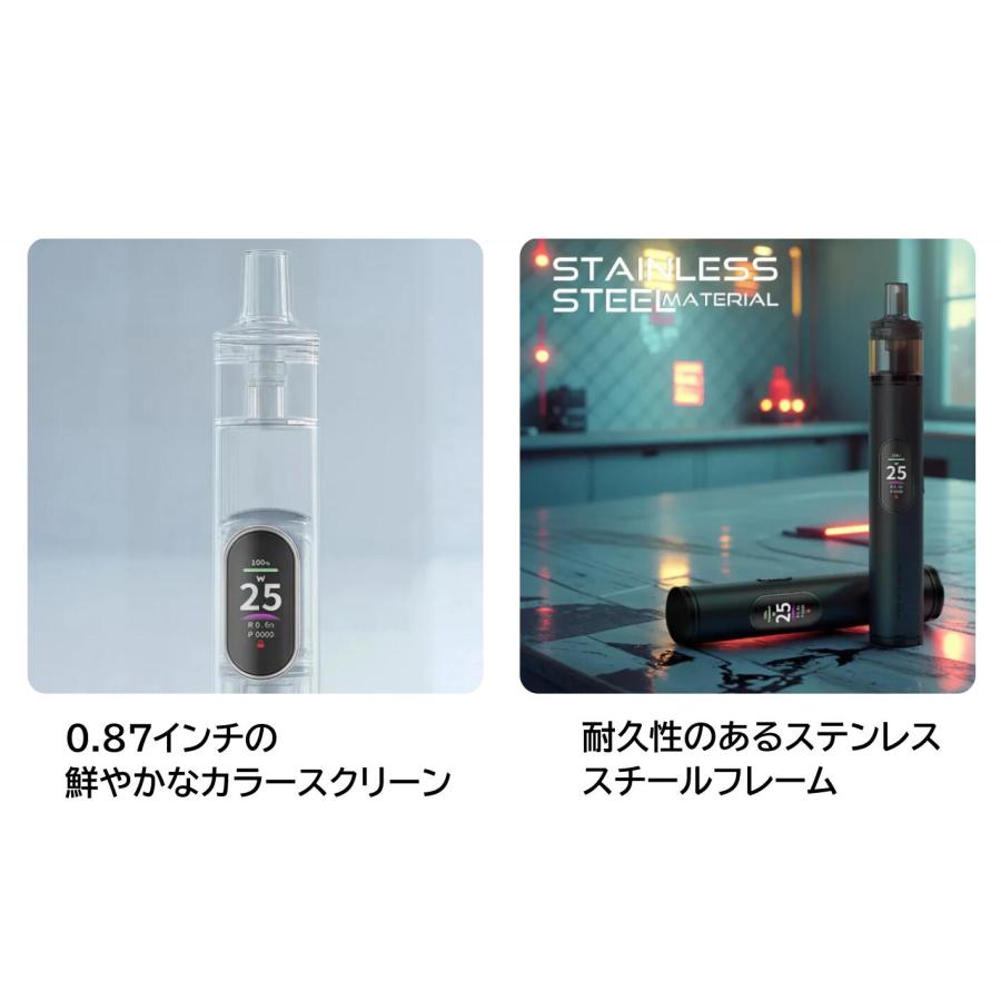 Innokin Plexus PRO Pod Kit 1350mAh 2mL ベイプ 本体 vape ペンタイプ 電子タバコ シーシャ イノキン プレクサスプロ 漏れ防止 [L-14] |  | 03