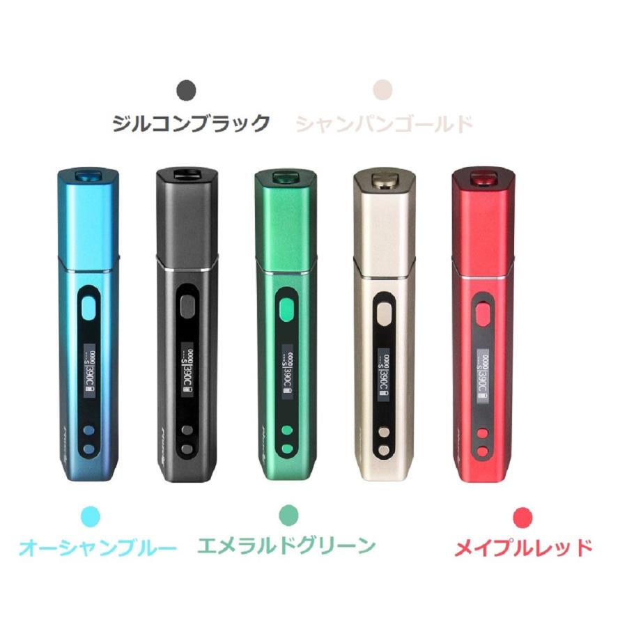 Pluscig S9 プラスシグ アイコス 互換機 加熱式タバコ 本体 Iqos互換機 Iqos互換機 電子タバコ デバイス 本体 ネコポス E 23 Pluscigs9 オフィスエッジ 通販 Yahoo ショッピング