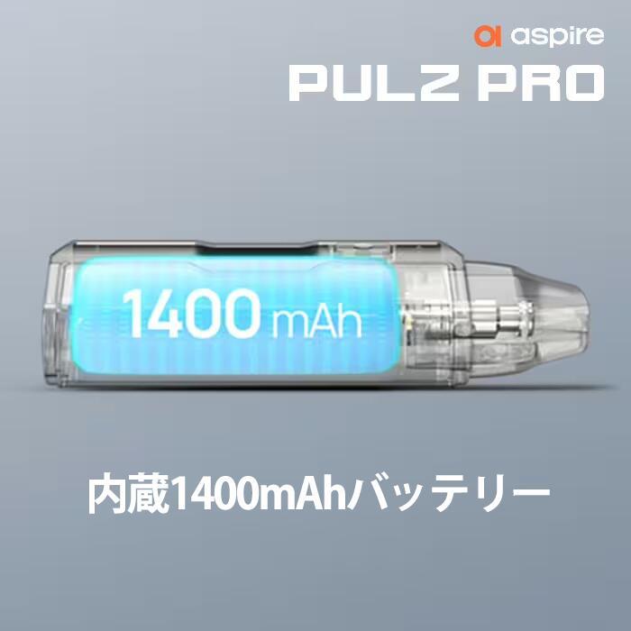 【選べるリキッド1本付き】Aspire Pulz Pro Pod Kit アスパイア パルス プロ 電子タバコ ベイプ vape 持ち運びシーシャ 本体  [P-0] |  | 03