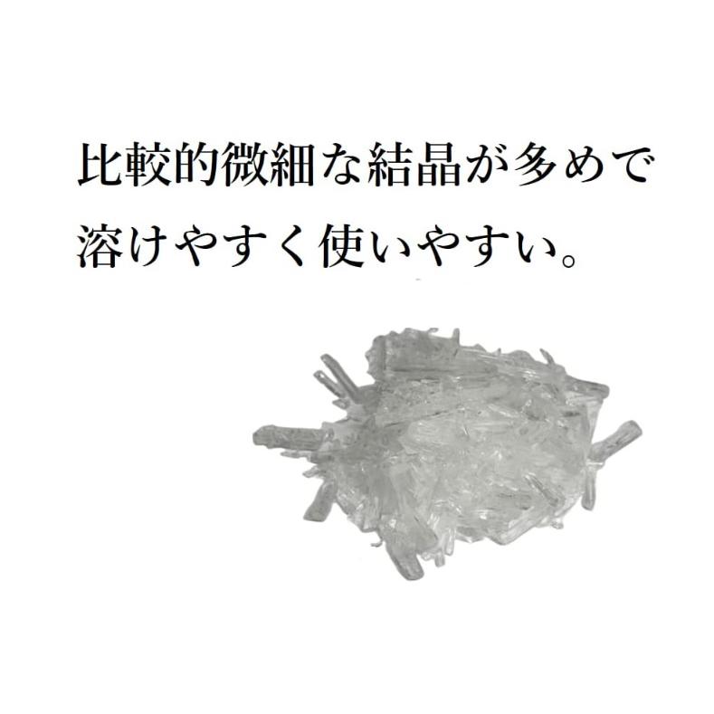【500g】ハッカ結晶 薄荷脳 メンソール 天然 L-メントール 高純度 クリスタル 日本製 [Z-110]｜edgejp｜02