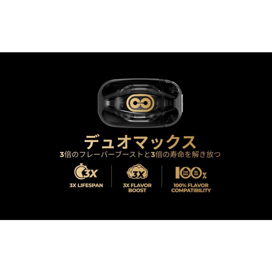 FreeMax Rexa Smart Pod kit 1600mAh vape 本体 ベイプ 電子タバコ シーシャ 水蒸気 持ち運びシーシャ フリーマックス レクサスマート [Q-9] |  | 03