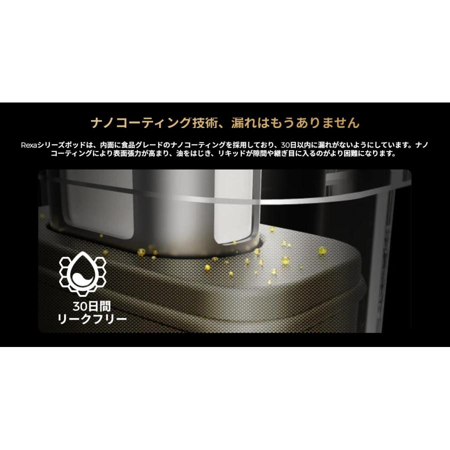 FreeMax Rexa Smart Pod kit 1600mAh vape 本体 ベイプ 電子タバコ シーシャ 水蒸気 持ち運びシーシャ フリーマックス レクサスマート [Q-9] |  | 05