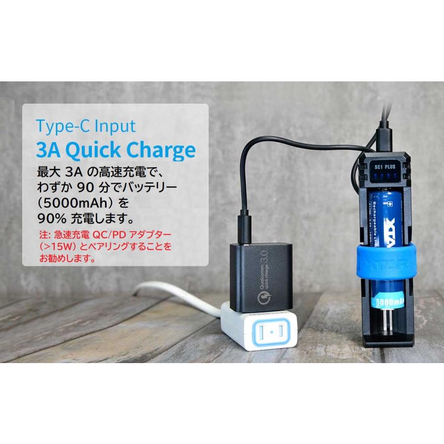 XTAR SC1 Plus 26800バッテリー対応 パワーバンク機能 充電器 エクスター リチウムイオン 電池 充電器 バッテリー [J-74] |  | 05