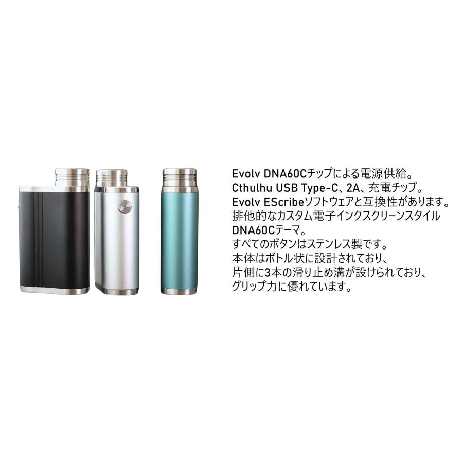 Cthulhu mod Sentinel MOD 18650 DNA 60C チップ ベイプ 本体 vape