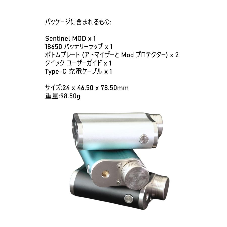 Cthulhu mod Sentinel MOD 18650 DNA 60C チップ ベイプ 本体 vape 電子タバコ クツルフモッド ...
