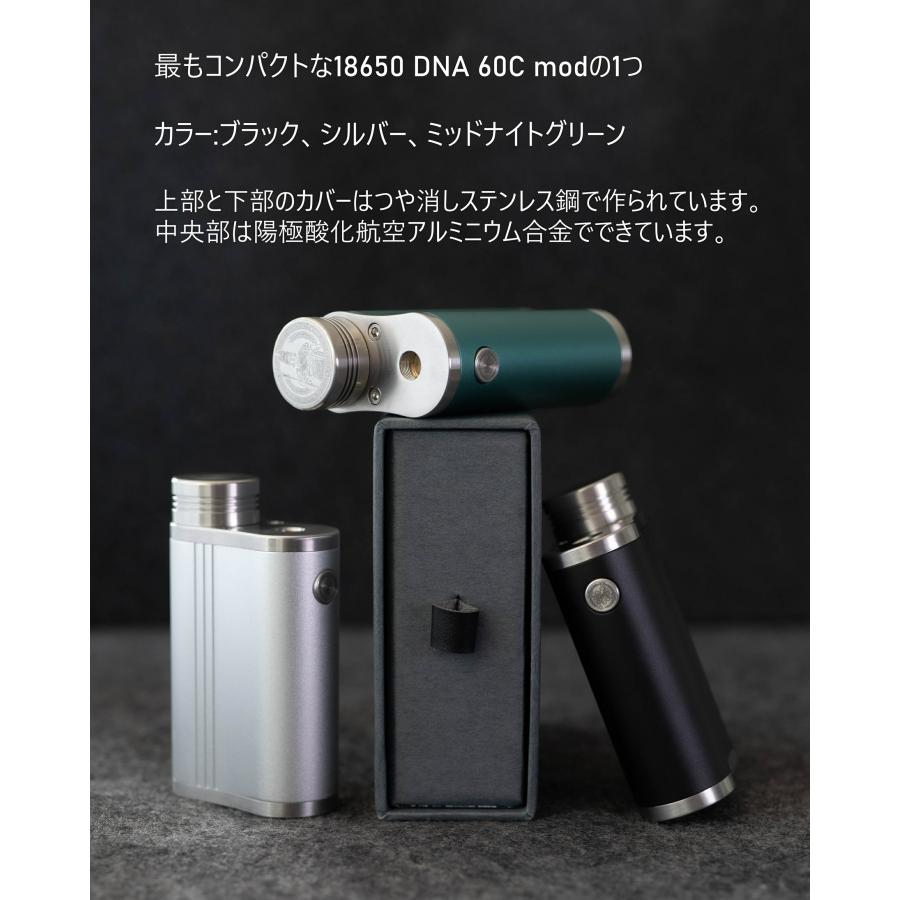 Cthulhu mod Sentinel MOD 18650 DNA 60C チップ ベイプ 本体 vape 