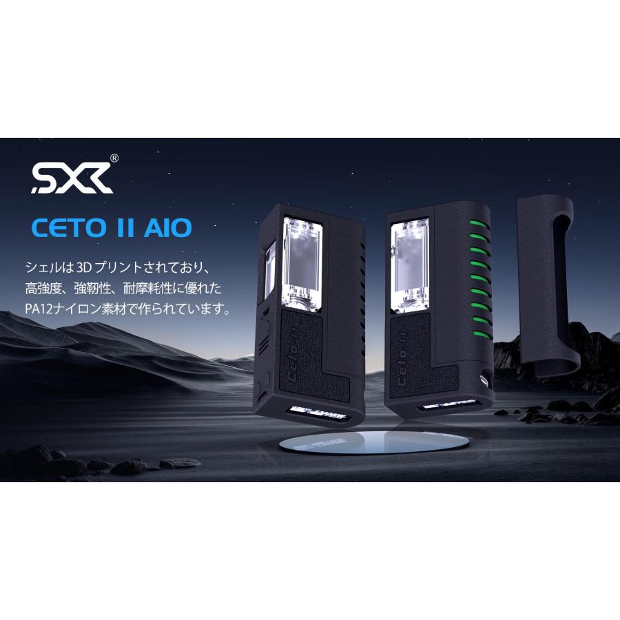 SXK CETO AIO【SDI 70 チップ】18650 セト2 V2 テクニカルMOD ベイプ