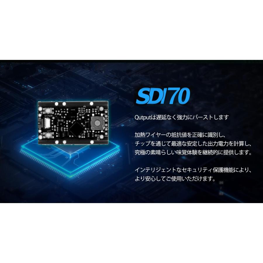 CETO AIO【SDI 70 チップ】18650 セト2 V2 テクニカルMOD ベイプ 爆煙 電子タバコ 本体 ceto 2 aio 【便】 vape [Z-45]