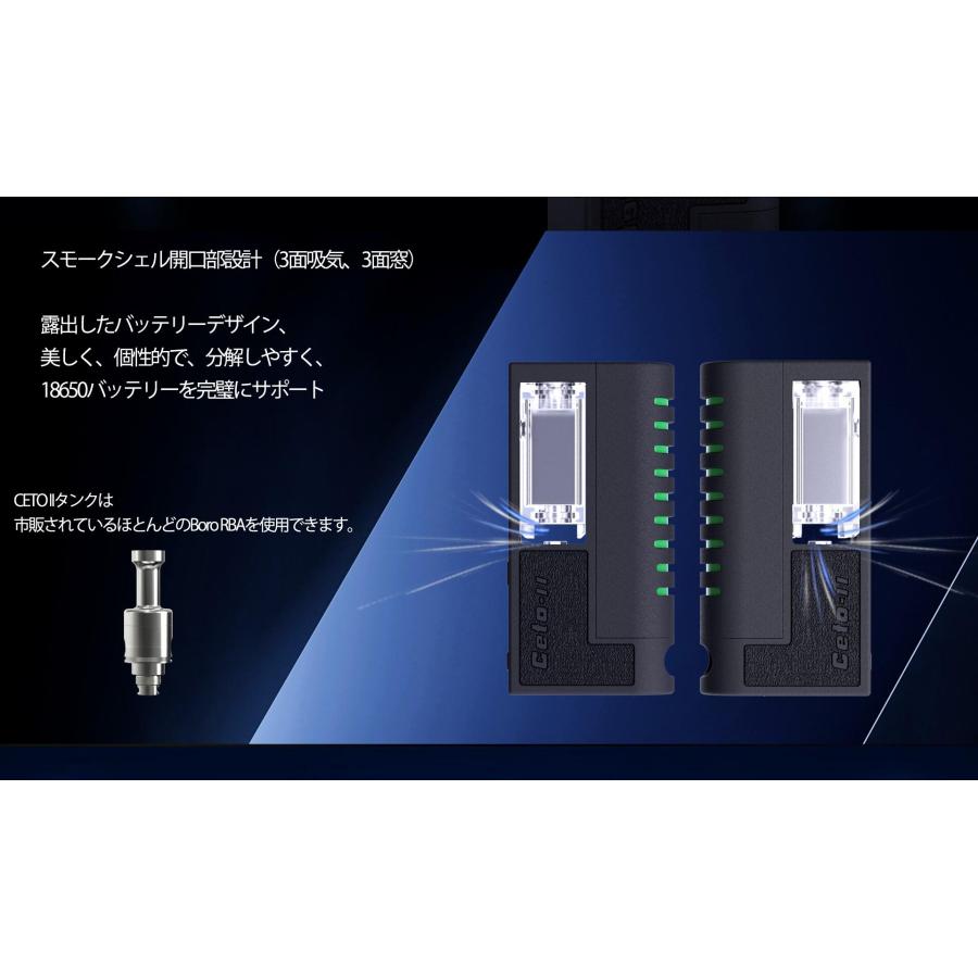 SXK CETO AIO【DNA 60C チップ】18650 セト2 V2 テクニカルMOD ベイプ