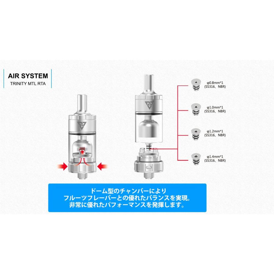 Ambition Mods TRINITY MTL RTA 19.5mm トリニティ アンビションモッズ アトマイザー 電子タバコ vape ベイプ [J-75] |  | 04