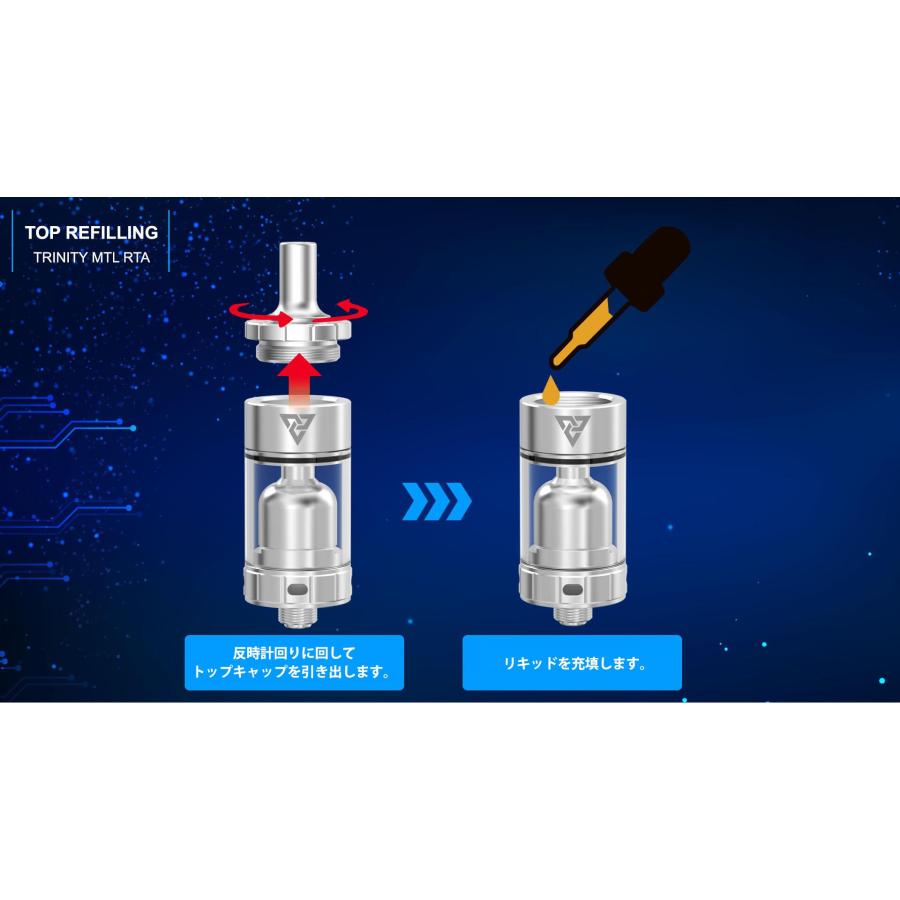 Ambition Mods TRINITY MTL RTA 19.5mm トリニティ アンビションモッズ アトマイザー 電子タバコ vape ベイプ [J-75] |  | 05