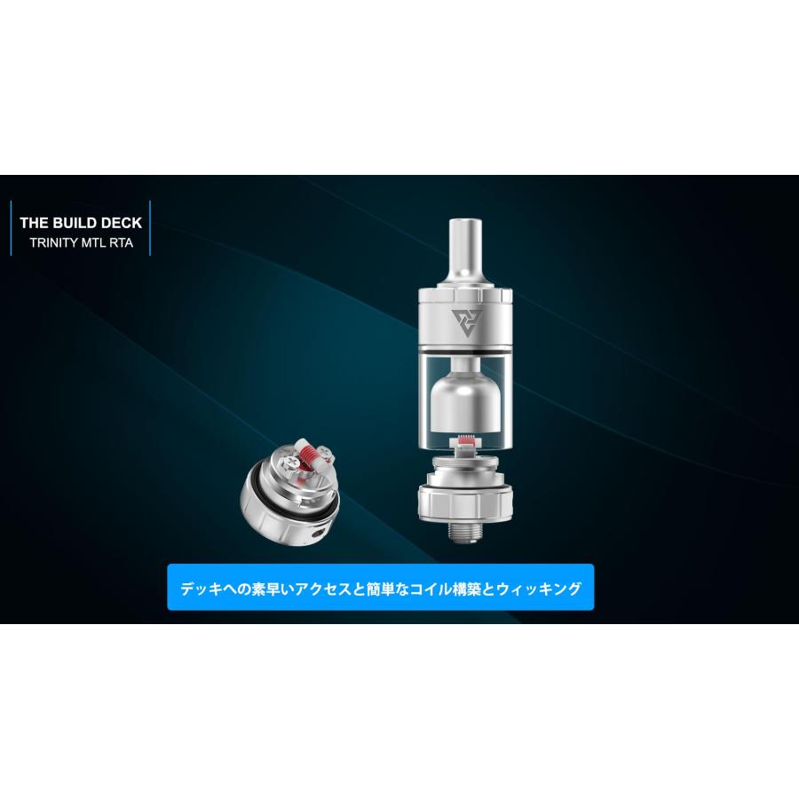 Ambition Mods TRINITY MTL RTA 19.5mm トリニティ アンビションモッズ アトマイザー 電子タバコ vape ベイプ [J-75] |  | 06