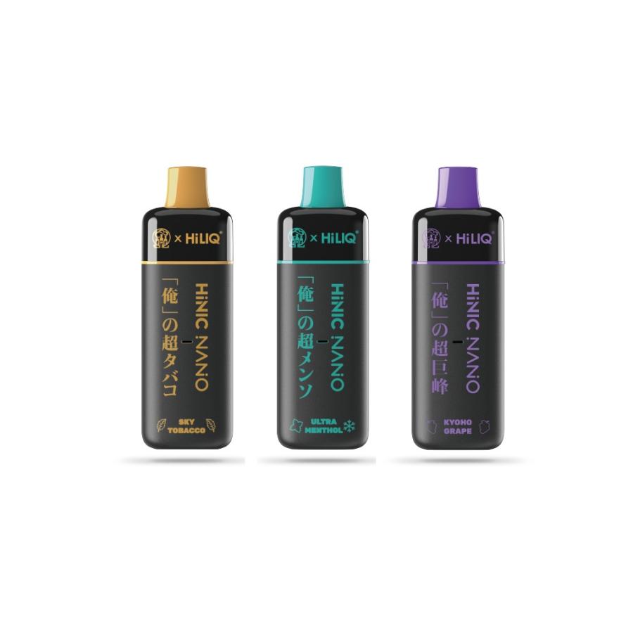 俺の超 HiNIC NANO 1200回吸引可能 ニコチン0 タール0 vape 本体