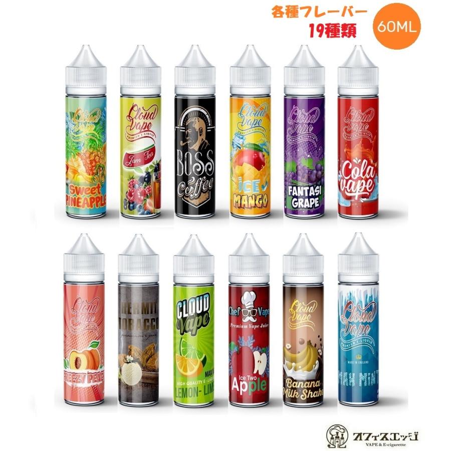 本店は BREWSTAR Monkey Banana ブリュースター モンキーバナナ 60ml リキッド 電子タバコ vape 大容量 vapeリキッド バナナ ミルク マレーシア BREWSTAR Monkey Banana ブリュースター モンキーバナナ 60ml リキッド 電子タバコ タール ニコチン0 vape リキッド 大容量 vapeリキッド バナナ ミルク BREWSTAR マレーシア