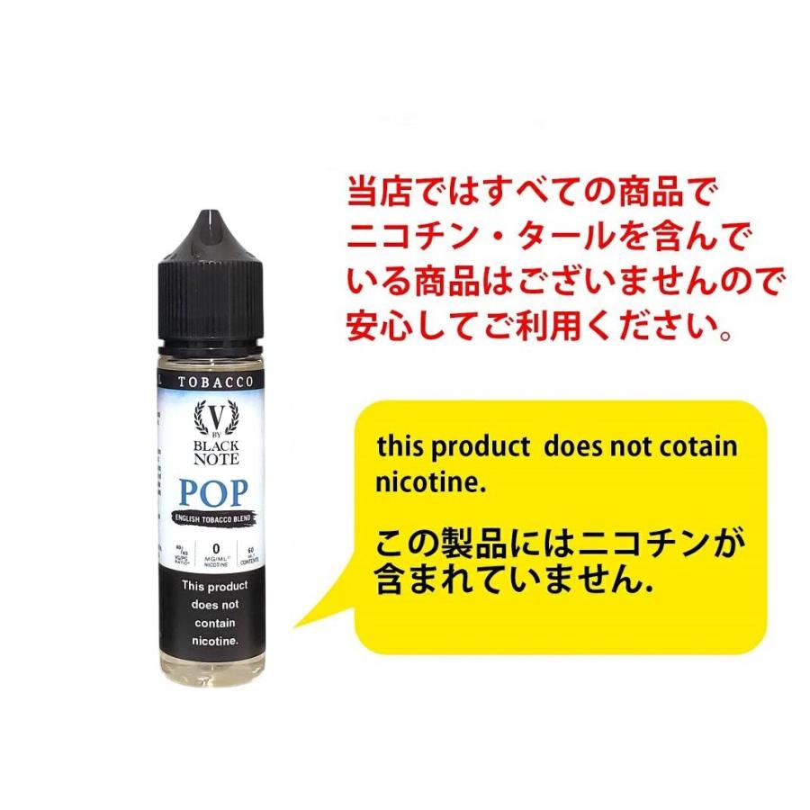 V by Black Note 60ml ブラックノート タバコ系フレーバー ベイプ リキッド 電子タバコ vape 海外リキッド アメリカ【ニコチン0 タール0】 [T-21] |  | 01