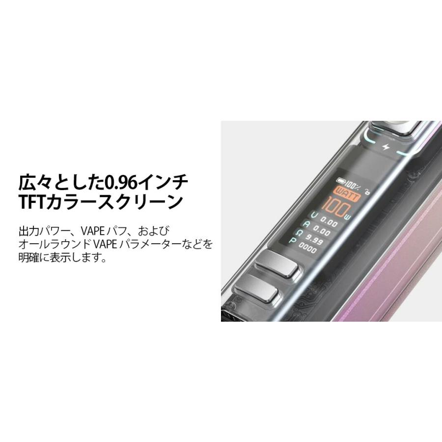 選べる15mLリキッド付き】Aspire Veynom LX Kit 3200mAh 5ml【ブラック