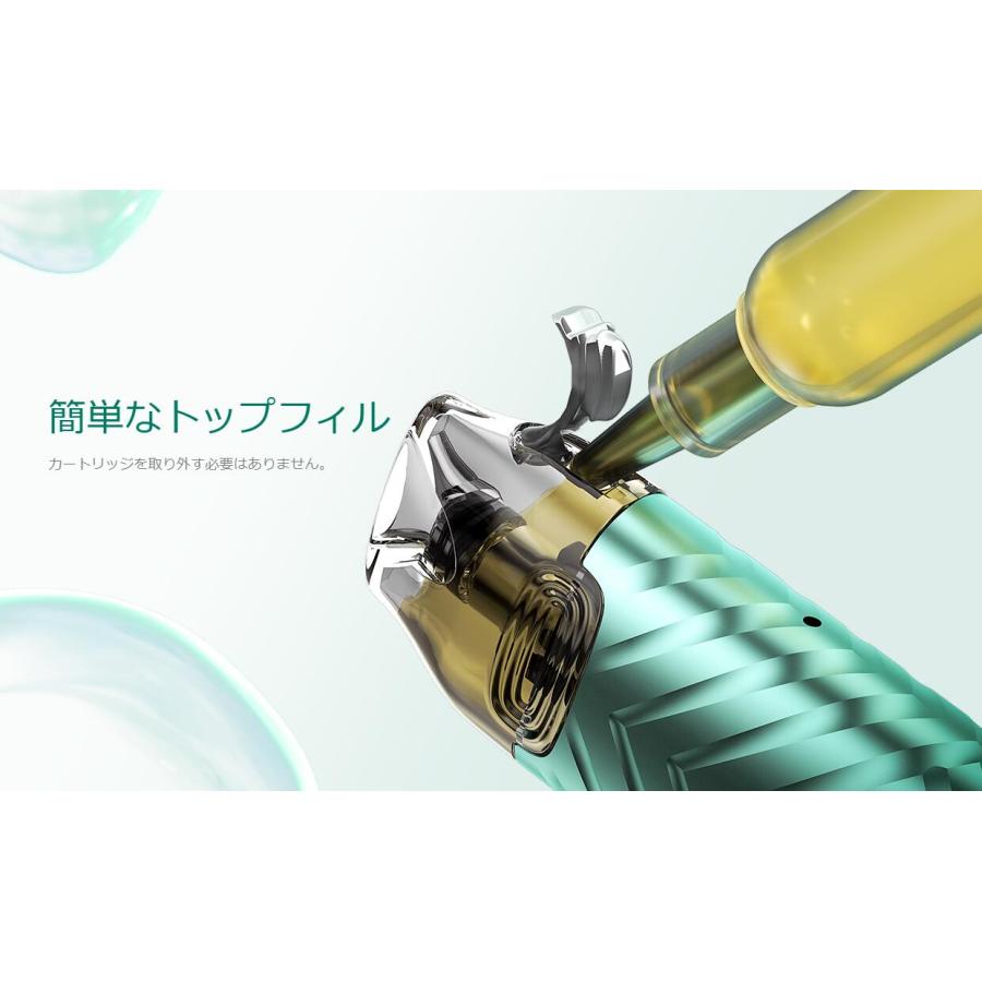 【選べるリキッド1本付き】VOOPOO VMATE PRO パワーエディション ブープー スターターキット 電子タバコ ベイプ vape シーシャ [C-36] |  | 04