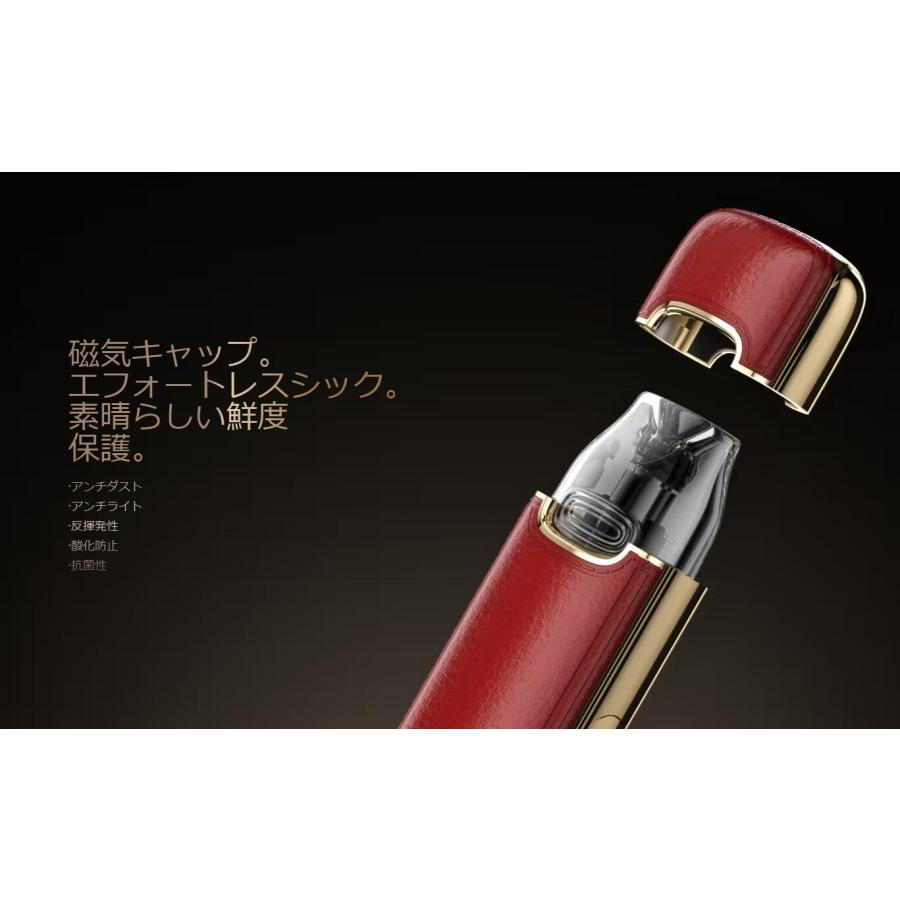 【選べるリキッド1本付き】Voopoo VMATE E2 Pod Kit ブープー 電子タバコ ベイプ vape 本体 水タバコ 持ち運び スターターキット [J-99] |  | 05