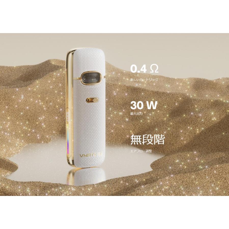 【選べるリキッド1本付き】Voopoo VMATE E2 Pod Kit ブープー 電子タバコ ベイプ vape 本体 水タバコ 持ち運び スターターキット [J-99] |  | 07