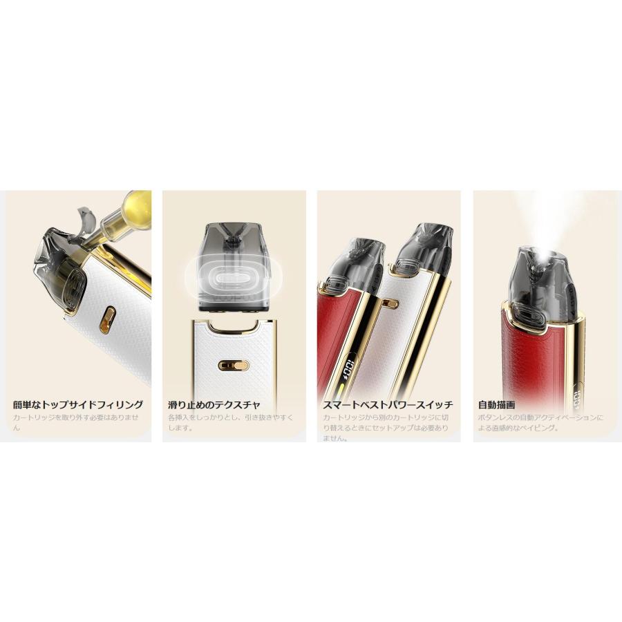 即発送！人気ホワイト！2本ヘッド　vmate 即発送！人気ホワイト！2本ヘッドvmate