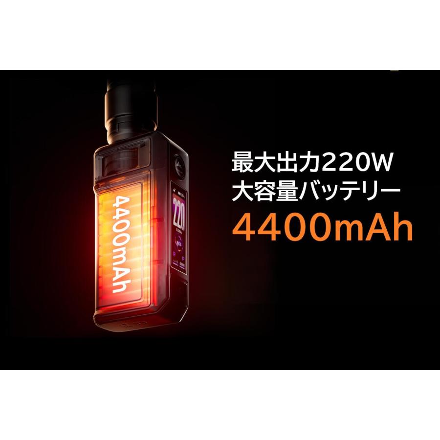 VOOPOO Drag 6 Mod Kit 4400mAh アトマイザーセット mod 本体 vape ベイプ 電子タバコ テクニカル モッド ブープー ドラッグ6 [F-16] |  | 03