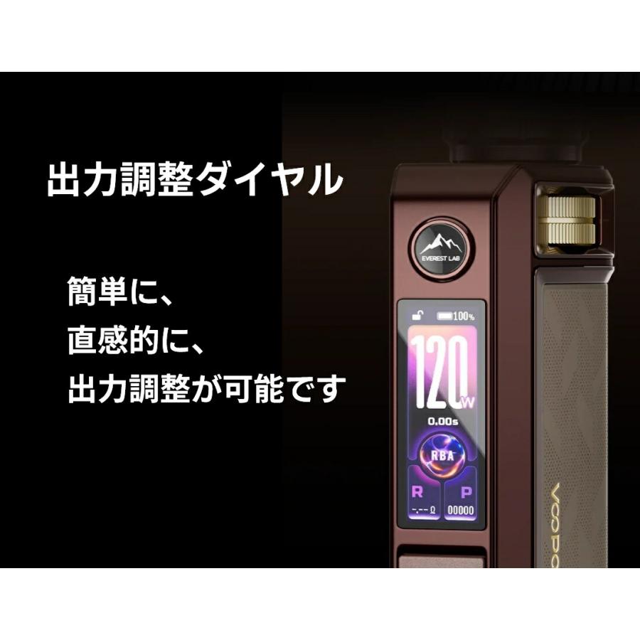 VOOPOO Drag 6 Mod Kit 4400mAh アトマイザーセット mod 本体 vape ベイプ 電子タバコ テクニカル モッド ブープー ドラッグ6 [F-16] |  | 05