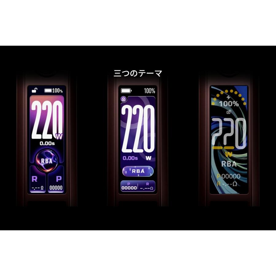 VOOPOO Drag 6 Mod Kit 4400mAh アトマイザーセット mod 本体 vape ベイプ 電子タバコ テクニカル モッド ブープー ドラッグ6 [F-16] |  | 06