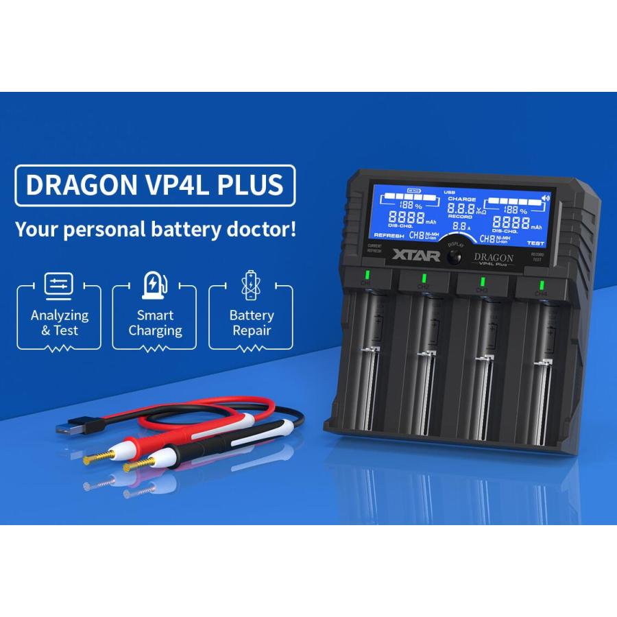 XTAR DRAGON VP4L PLUS 充電器 エクスター 4本充電可能 ドラゴン バッテリーチャージャー 電子たばこ 用 ベイプ vape  [R-88] |  | 01