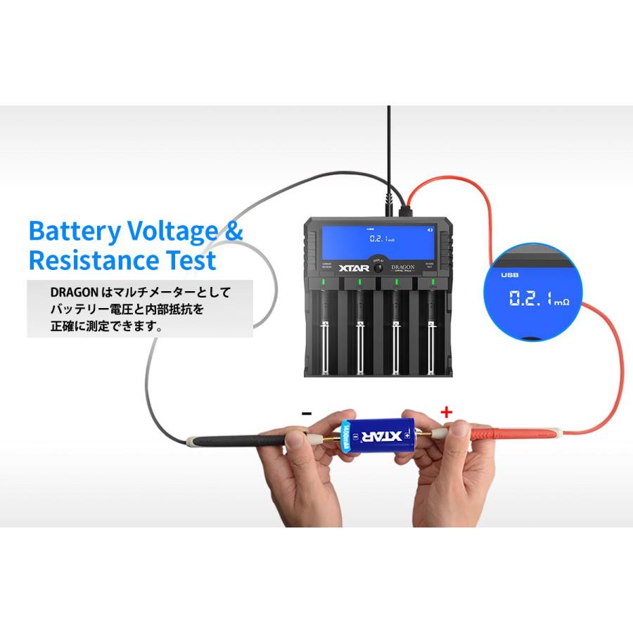 XTAR DRAGON VP4L PLUS 充電器 エクスター 4本充電可能 ドラゴン バッテリーチャージャー 電子たばこ 用 ベイプ vape  [R-88] |  | 03