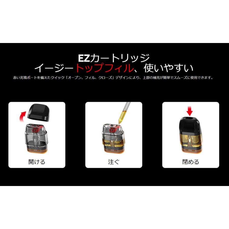 OXVA XLIM EZ カートリッジ 3個入り Xlim Pro 2 / SE SQ GO エクスリム