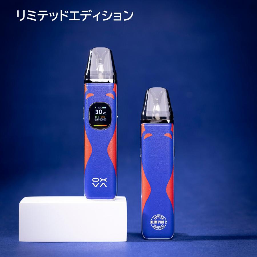 選べるリキッド1本付き】OXVA XLIM Pro 2 Pod Kit vape 本体
