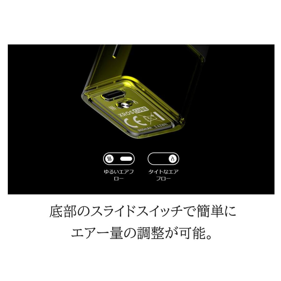 Vaporesso XROS CUBE Pod Kit 900mAh 2ml ベパレッソ クロスキューブ スターターキット 電子タバコ ベイプ vape 本体 ベポレッソ  [P-0]｜edgejp｜08