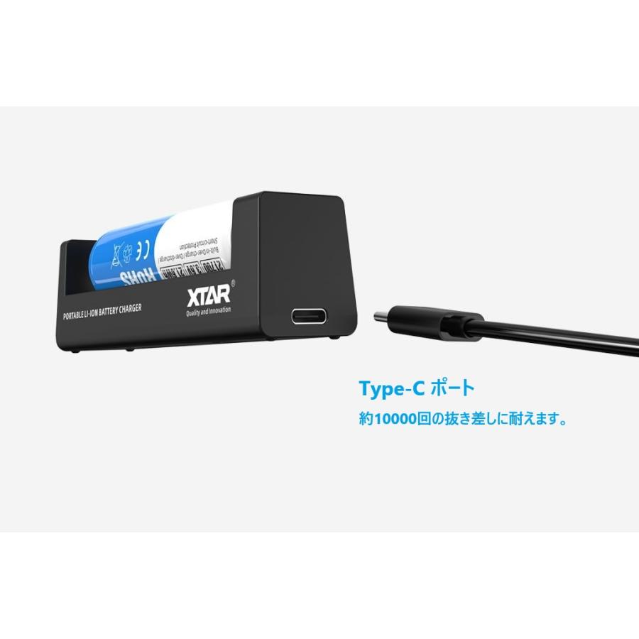 XTAR MC1 充電器バッテリー 充電器 バッテリーチャージャー エクスター 電子タバコ ベイプ vape リチウム バッテリー イオン マンガン ニッケル  [C-85] |  | 04