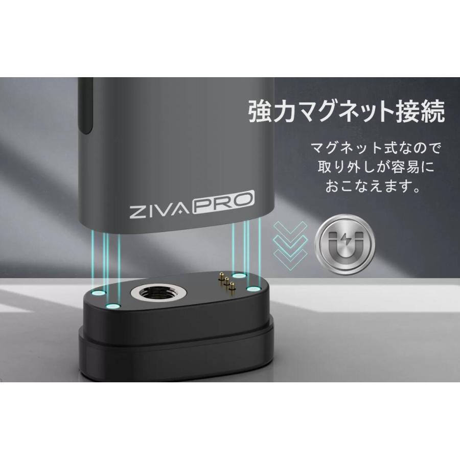 Yocan ZIVA PRO 510規格 カートリッジ バッテリー ヴェポライザー CBD