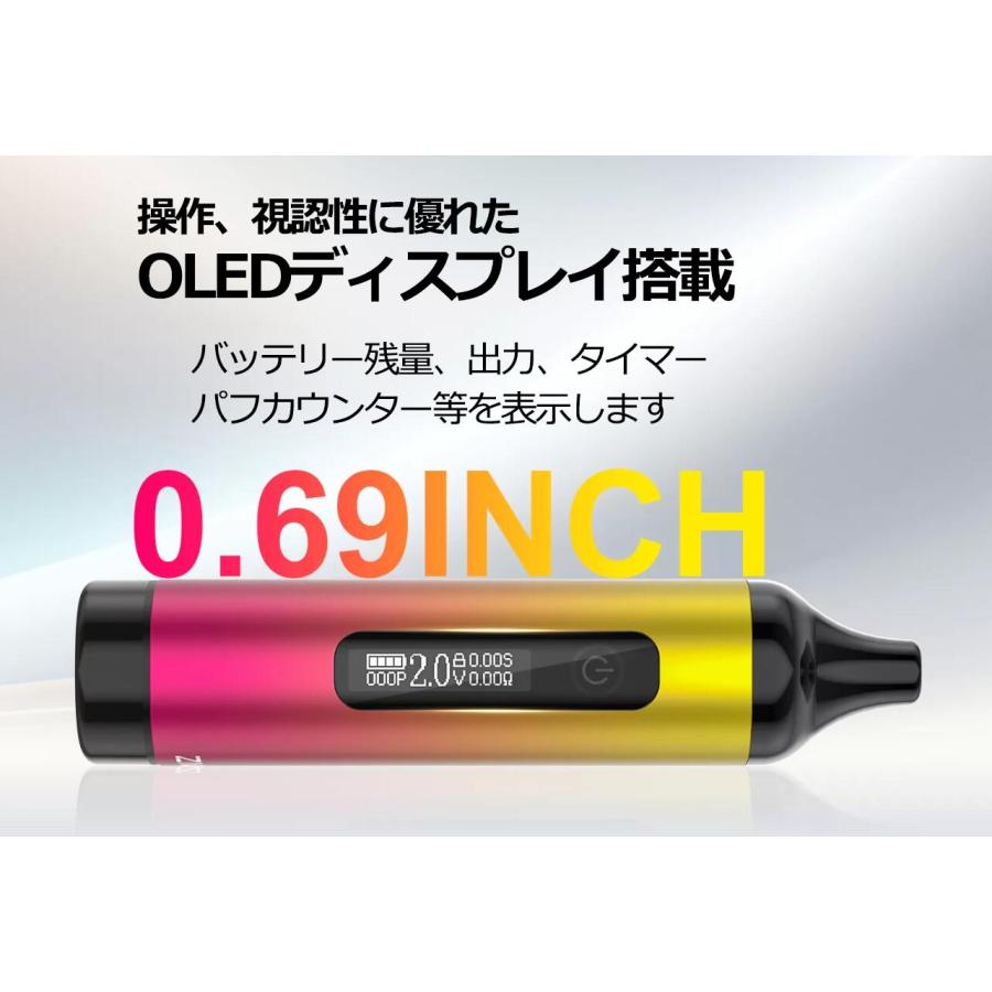 Yocan ZIVA PRO 510規格 カートリッジ バッテリー ヴェポライザー CBD