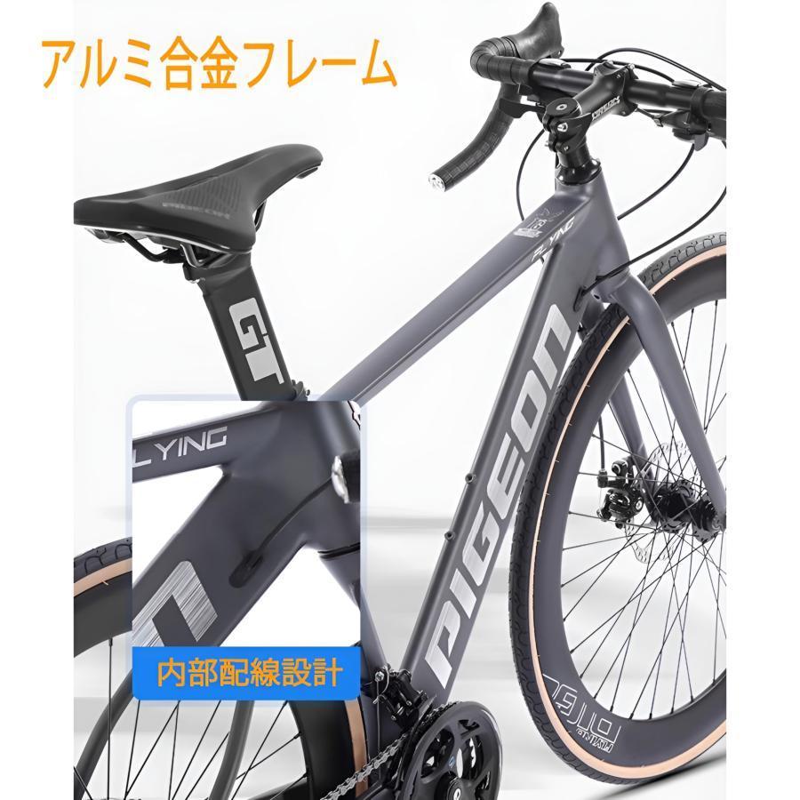 ロードバイク 27段変速 自転車 700c 軽量アルミフレーム ベンド ロードバイク 27段変速 自転車 700c 軽量アルミフレーム ベンド