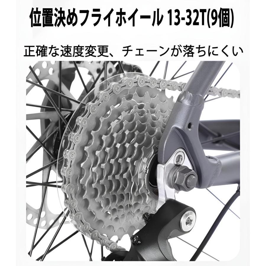 ロードバイク 27段変速 自転車 700c 軽量アルミフレーム ベンド ロードバイク 27段変速 自転車 700c 軽量アルミフレーム ベンド
