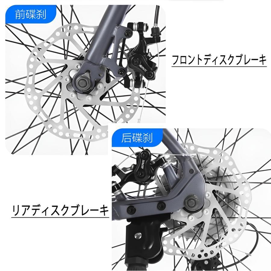 ロードバイク 27段変速 自転車 700c 軽量アルミフレーム ベンド ロードバイク 27段変速 自転車 700c 軽量アルミフレーム ベンド