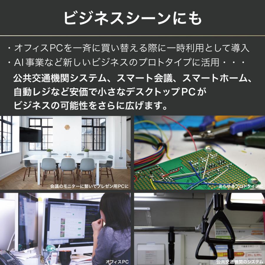 Edgenity パソコン デスクトップ ミニpc 超小型 4k対応 Windows10 Bluetooth5 0 Intel Pentium Silver 世界最小クラス Reevocube Er C1000 Edgenity Official Store 通販 Yahoo ショッピング