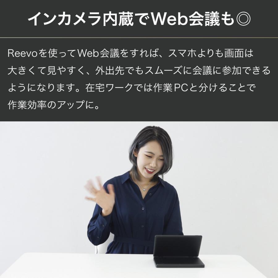 EDGENITY ノートパソコン UMPC 8インチ 超小型 360°回転 SSD 2TB タッチパネル スタイラスペン 4K対応 Windows11Pro intel core i7 Reevo Pro :er-p1000:EDGENITY Official Store - 通販 - Yahoo!ショッピング EDGENITY ノートパソコン UMPC 8インチ 超小型 360°回転 SSD 2TB タッチパネル スタイラスペン 4K対応 Windows11Pro intel core i7 Reevo Pro :er-p1000:EDGENITY Official Store - 通販 - Yahoo!ショッピング