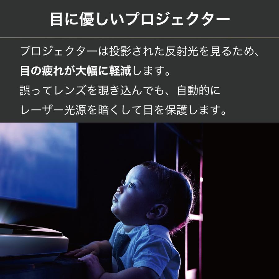 Edgenity プロジェクター 短焦点 4k レーザー 家庭用 高輝度 6500 ルーメン 00 Ansi ルーメン 据え置き Wifi スクリーン 高解像度 ホームシアター Edge Vision Ev P00 Edgenity Official Store 通販 Yahoo ショッピング