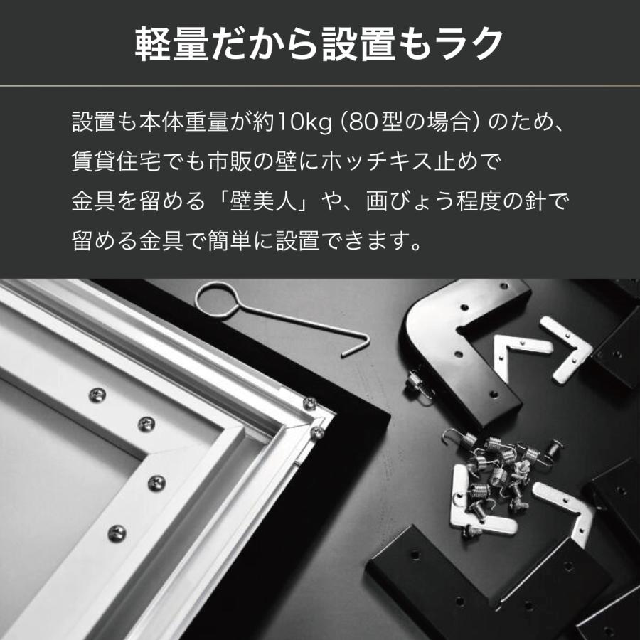 EDGENITY プロジェクタースクリーン 短焦点 120インチ 耐外光 EDGENITY プロジェクタースクリーン 短焦点 120インチ 耐外光