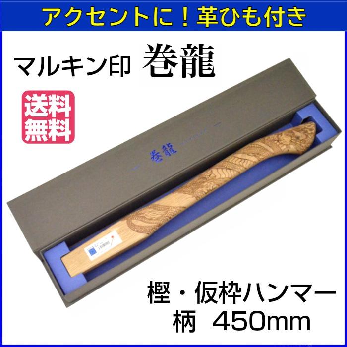 十勝石 玲瓏石 青オーロラ金虹 黒曜石｜Yahoo!フリマ（旧PayPayフリマ